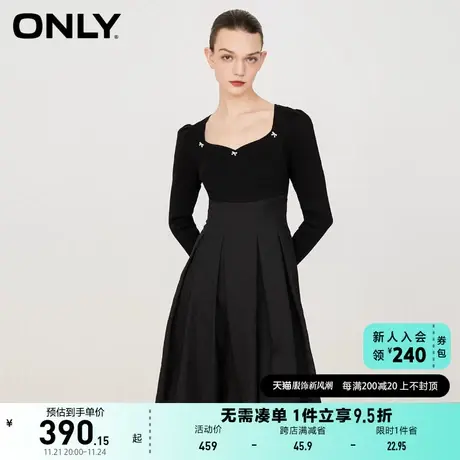 ONLY奥莱2023夏季新款时尚肌理感拼接V领中长款连衣裙图片