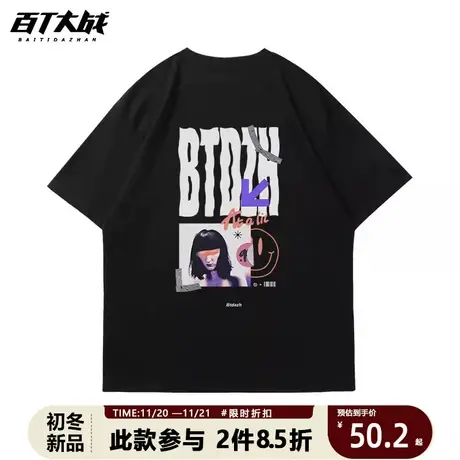 衣服男短袖美式高街小众海报字母t恤男女ins国潮圆领休闲宽松半袖商品大图