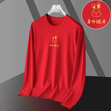 莫代尔长袖t恤男2024新款中国红色本命年打底衫兔年新年衣服体恤商品大图