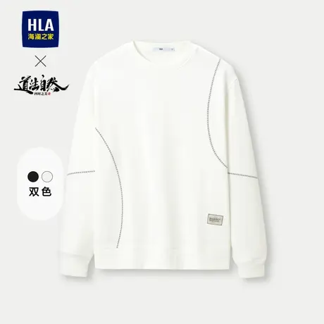 HLA/海澜之家道法自然四时之美系列卫衣23秋圆领6明治科技长t男商品大图