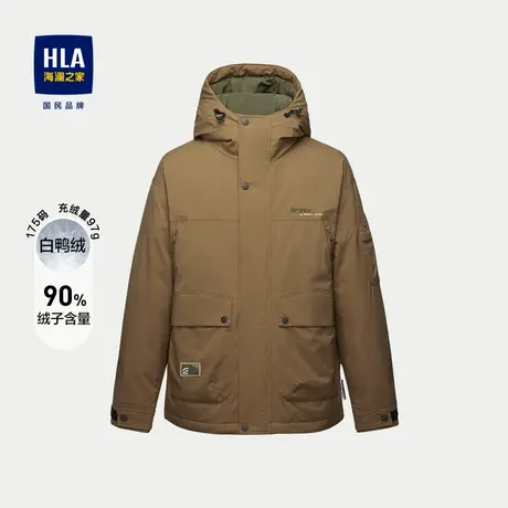HLA/海澜之家连帽保暖羽绒服2023秋冬新款鸭绒纤滑防风外套男图片