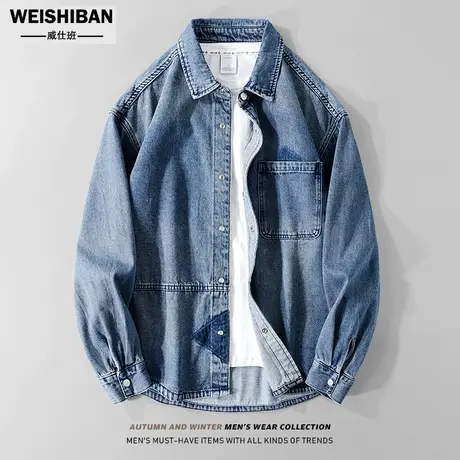 2023年新款春秋复古怀旧牛仔衬衣男美式休闲宽松撞色水洗衬衫外套图片
