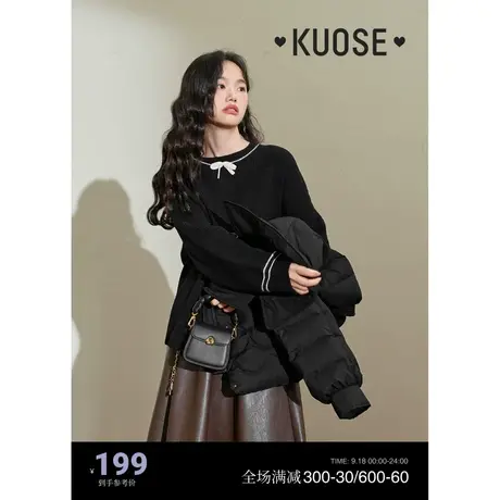 阔色黑色蝴蝶结毛衣女2023秋冬季新款宽松圆领打底衫内搭针织衫商品大图