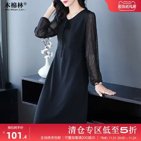 中长款洋气黑色裙子2024年春装新款胖mm加大码女装气质显瘦连衣裙图片