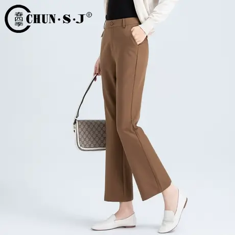 咖色裤子微喇西装裤女垂感显瘦女裤2023新款春夏高腰九分裤喇叭裤图片