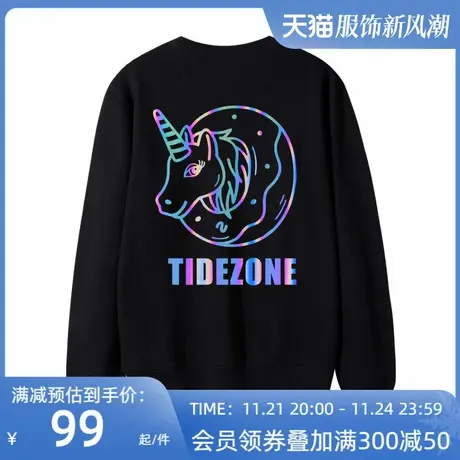 卫衣女2023新款独角兽反光网红炸街潮牌嘻哈宽松套头圆领学生上衣图片