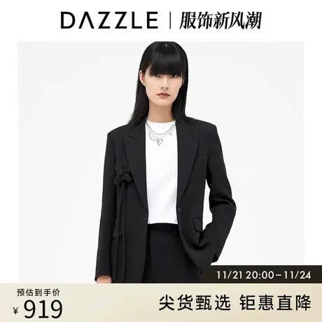 DAZZLE地素奥莱 黑色立体装饰休闲西装外套女2D4F5091A图片