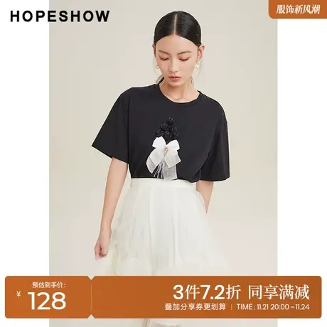 红袖outlets配色花朵T恤hopeshow春季新款女装直身圆领套头短袖商品大图
