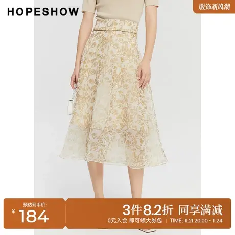 红袖outlets显瘦中裙hopeshow2022夏新款女欧根纱印花A字半身裙图片