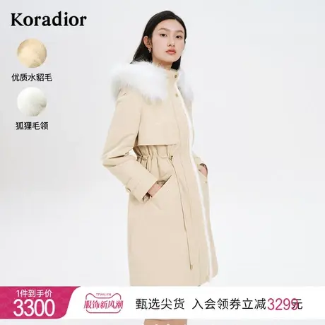 珂莱蒂尔水貂毛派克服中长款休闲收腰连帽保暖外套女冬季新款图片