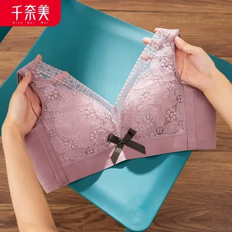 千奈美新品美背大胸显小薄款内衣女夏无钢圈文胸调整型收副乳胸罩图片