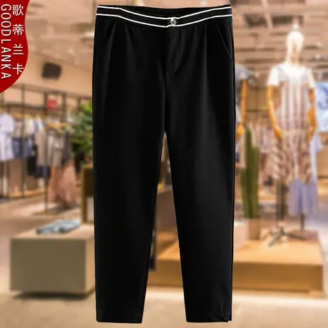 40-50岁中年胖妈妈夏装裤子大码宽松时尚弹力显瘦百搭休闲烟管裤商品大图