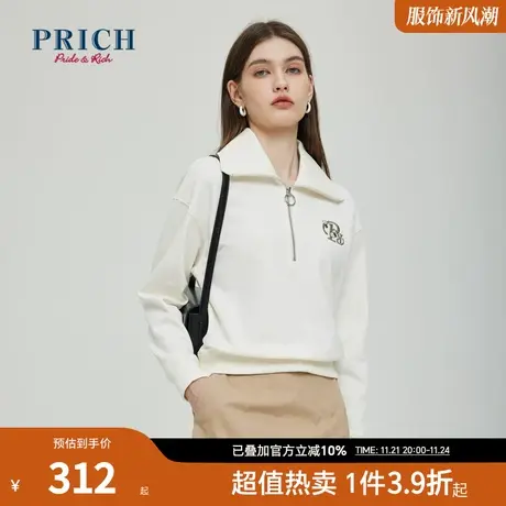 【商场同款】PRICH春秋新款微宽松版型拉链式翻领卫衣T恤衫女图片