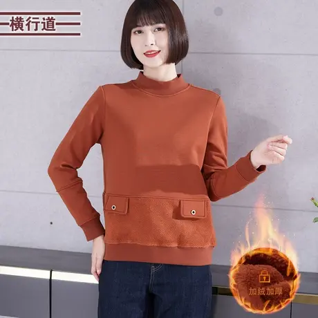 2024新款春季宽松半高领打底衫加厚加绒卫衣女拼接假口袋长袖大码商品大图
