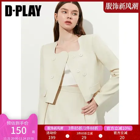 DPLAY2025年春季新优雅气质白色不规则花边领长袖西装外套套装商品大图