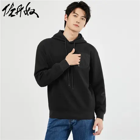 佐丹奴外套男装肌理感针织拉链口袋连帽套头卫衣 18023925商品大图