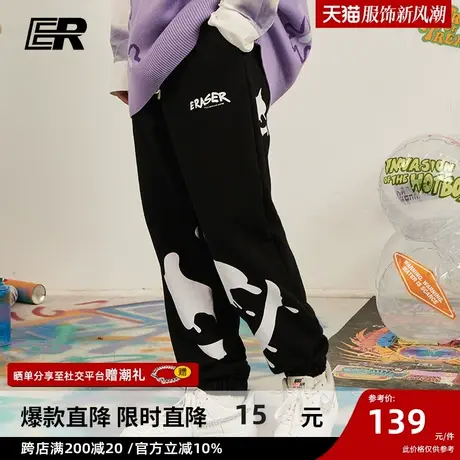 ER笑脸运动裤男高街裤子潮牌百搭宽松卫裤情侣休闲裤束脚黑色长裤商品大图