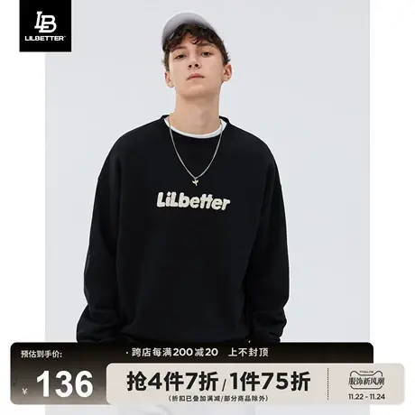 Lilbetter男士卫衣套头圆领毛巾绣外衣男潮牌长袖美式秋冬季外套商品大图