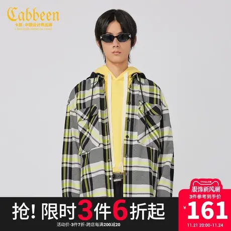 卡宾男装格纹休闲衬衫可拆卸帽潮流宽松外套W商品大图