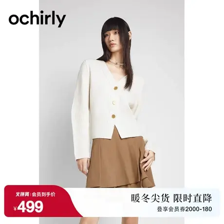 ochirly欧时力 100%纯羊毛针织外套女 新款秋冬毛衣V领休闲开衫商品大图