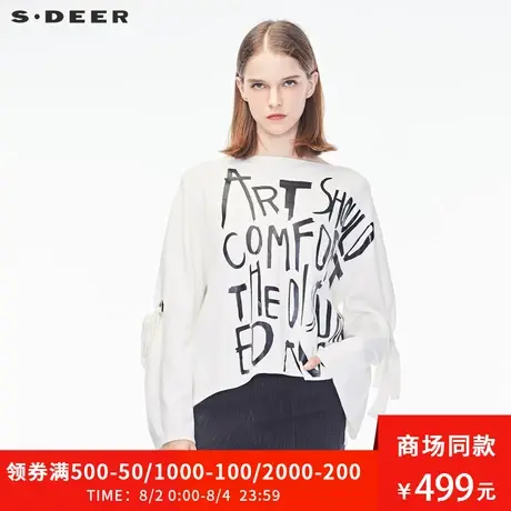 sdeer圣迪奥2019秋装新款圆领黑白字母绑带镂空针织衫女S18383554😡图片