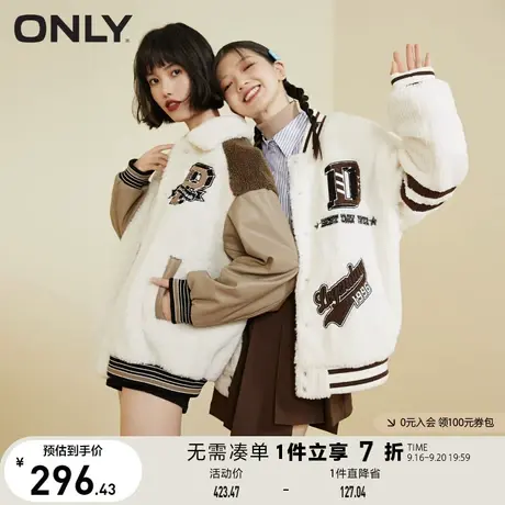 ONLY奥莱复古休闲拼色设计长袖夹克外套女商品大图