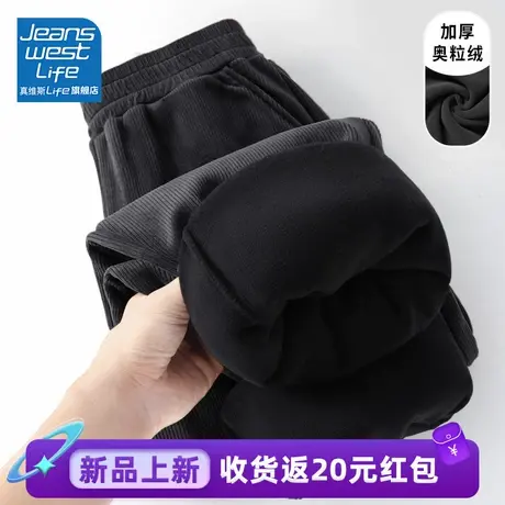 真维斯LIFE黑色加绒加厚卫裤女秋冬款2023爆款灯芯绒休闲运动裤女图片