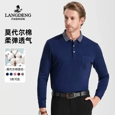 男士长袖翻领T恤浪登春秋新款商务休闲含莫代尔polo衫中年爸爸装图片