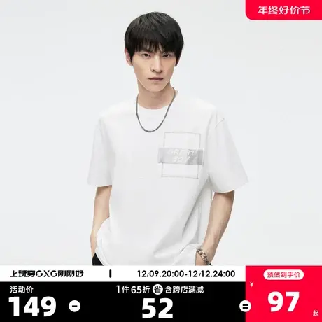 GXG奥莱23年夏新品创意时尚口袋设计舒适宽松男式T恤短袖商品大图