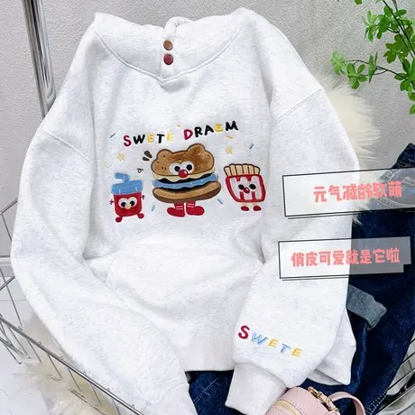 韩代款ins软萌可爱奶fufu曲奇饼干毛毛连帽加绒卫衣秋冬外套大码商品大图