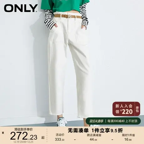 ONLY奥莱高腰花苞腰头九分牛仔裤女图片