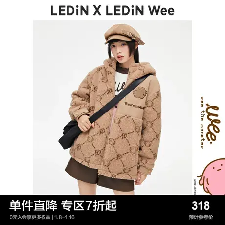 【Wee联名系列】乐町仿羊羔绒老花棉服冬季外套C1ABC4303图片
