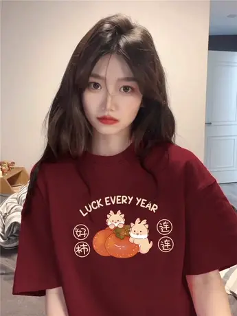 vintage古着纯棉T恤国风龙年卡通上衣大码夏ins闺蜜装小个子短袖图片