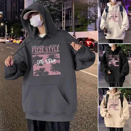 秋冬季美式复古连帽卫衣男嘻哈宽松情侣装外套椰树套头休闲上衣服商品大图