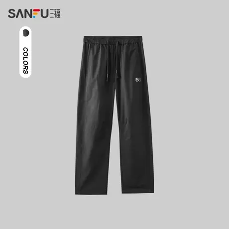 三福2024春季男士分割拼接直筒休闲裤 户外时尚宽松长裤482494商品大图