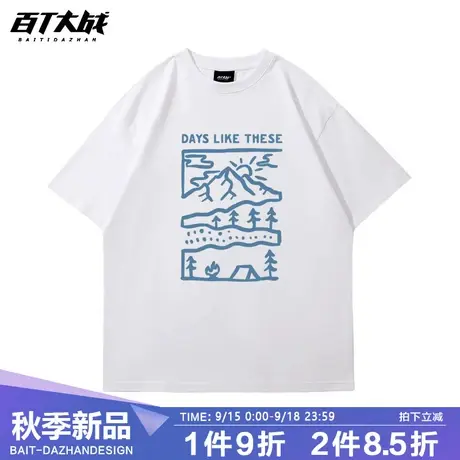 设计感小众t恤男夏欧美复古2023新款vintage美式圆领宽松字母短袖商品大图