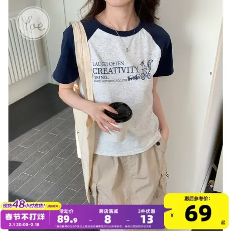 yoe短袖t恤女上衣藏青色美式复古拼接撞色2024年夏季新款小个子商品大图