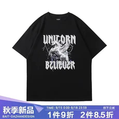 情侣t恤男2023新款潮牌独角兽印花短袖美式高街宽松休闲体恤衫夏商品大图