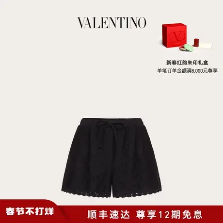 【新品】华伦天奴VALENTINO女士 VALENTINO 棉质花纹短裤图片