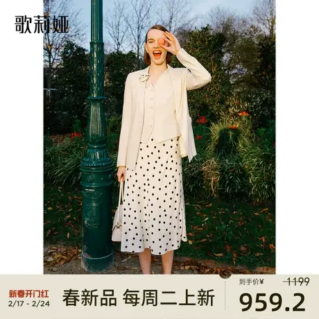 歌莉娅西装外套女春季新款气质通勤高级感职场羊毛西服1C2L6M220图片