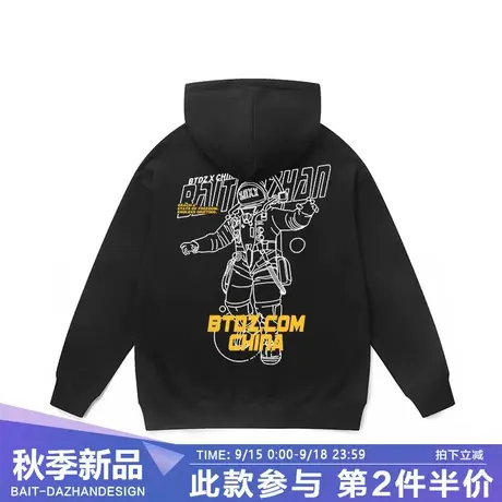 国潮潮流宇航员连帽卫衣休闲卡通简约炸街嘻哈运动风上衣男秋冬款商品大图