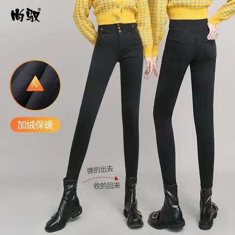 加绒加厚牛仔裤女冬2023新款韩版百搭小个子高腰显瘦显瘦牛仔裤女商品大图