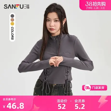 三福长袖T恤女2024秋冬新款打底衫双抽绳设计感甜辣小上衣475880商品大图