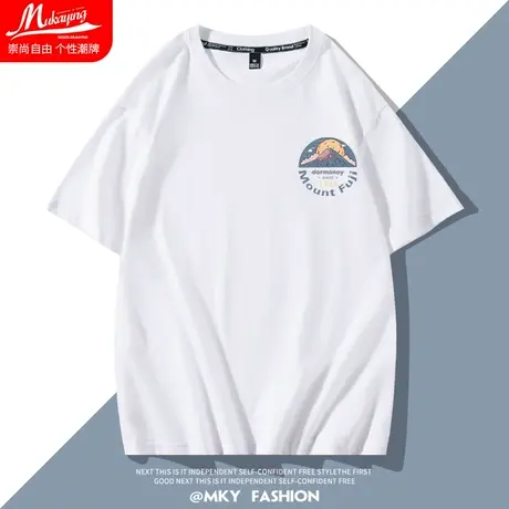 胸标富士山印花短袖t恤男潮牌简约青少年2022新款夏天白色半袖衫商品大图