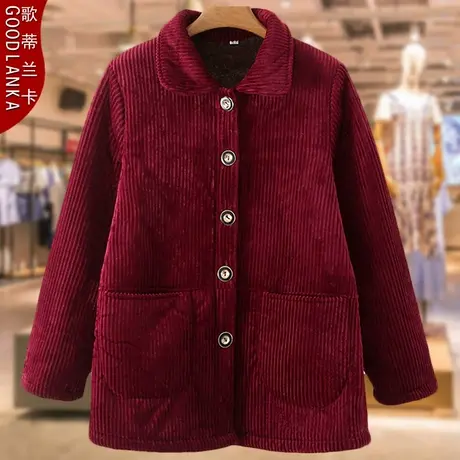 中老年妈妈冬装加绒保暖棉袄大码宽松时尚加厚灯芯绒棉衣棉服外套商品大图