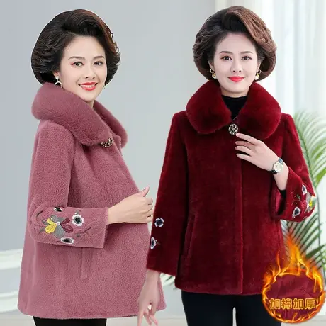 妈妈冬季短款洋气外套中年女貂绒秋冬上衣中老年冬装加绒加厚外套图片
