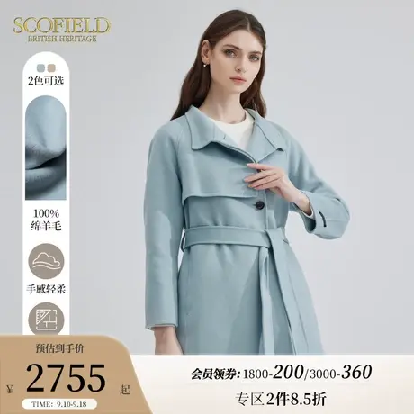 【羊毛100%】Scofield优雅气质通勤双面呢毛呢大衣外套秋冬新品商品大图