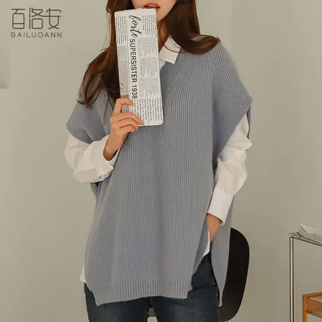 百洛安无袖针织衫女背心2023秋季新款时尚宽松V领侧开叉毛衣马甲商品大图
