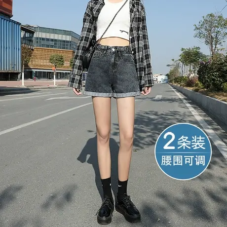 高腰牛仔短裤女春秋季款2023年新款宽松梨形身材设计感阔腿热裤子商品大图