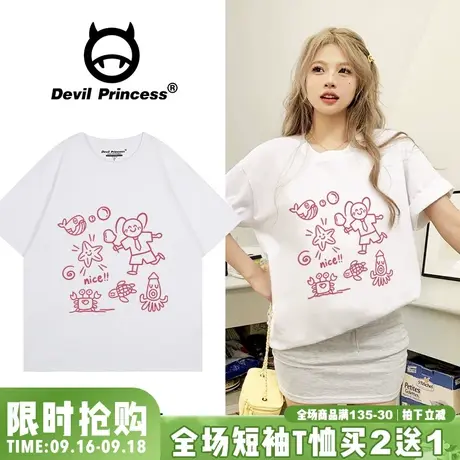 chic可盐可甜韩系正肩白色t恤女宽松百搭学院风卡通纯棉半袖上衣图片